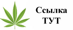 Купить наркотики в Новоуральске